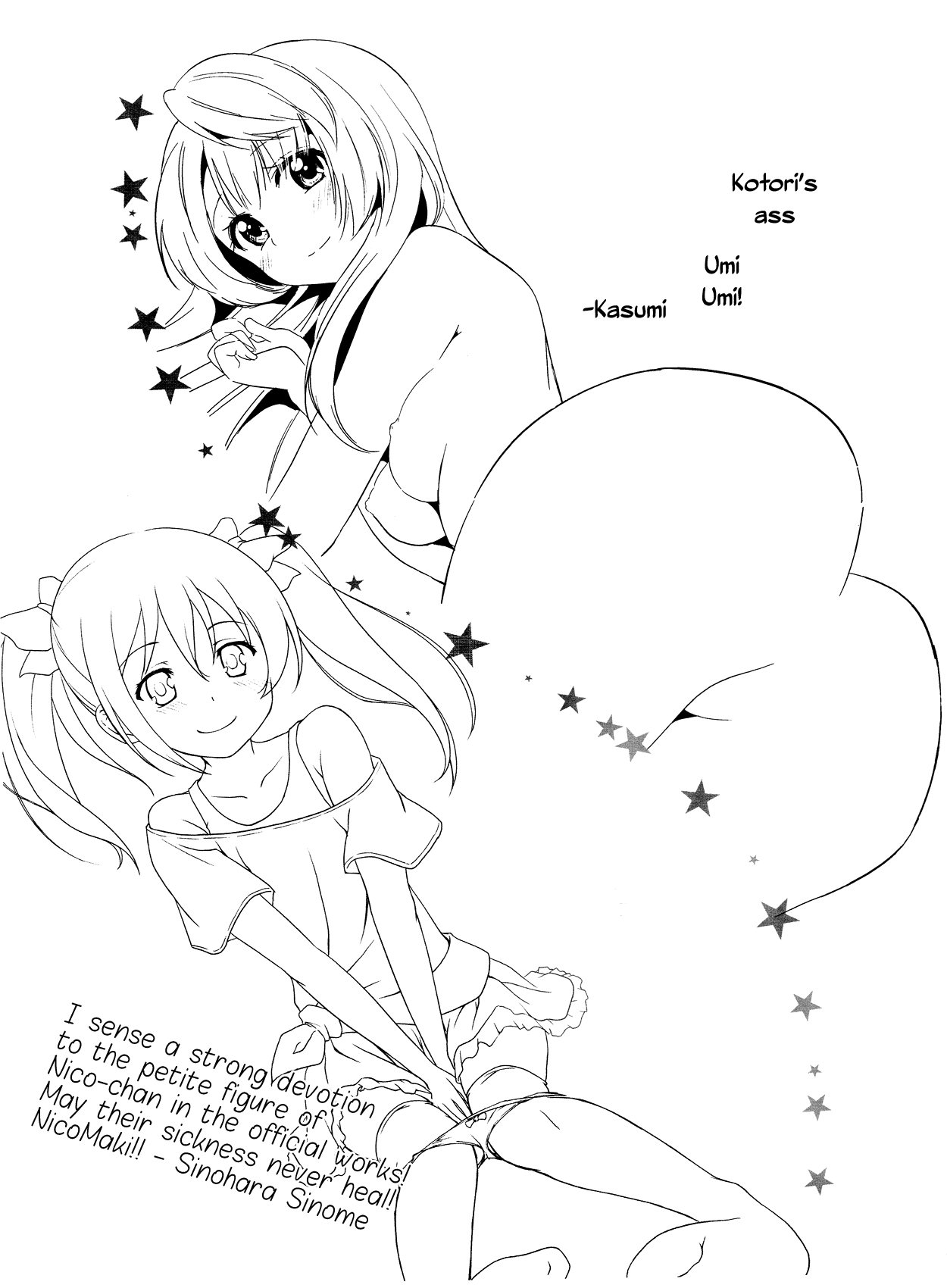 Love White - Page 32