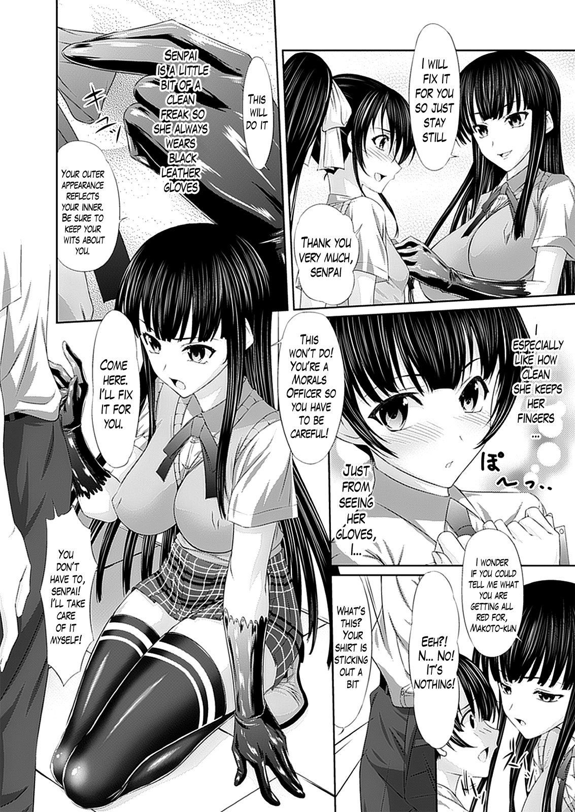 Fetish Temptation Ch.1-3 - Page 32