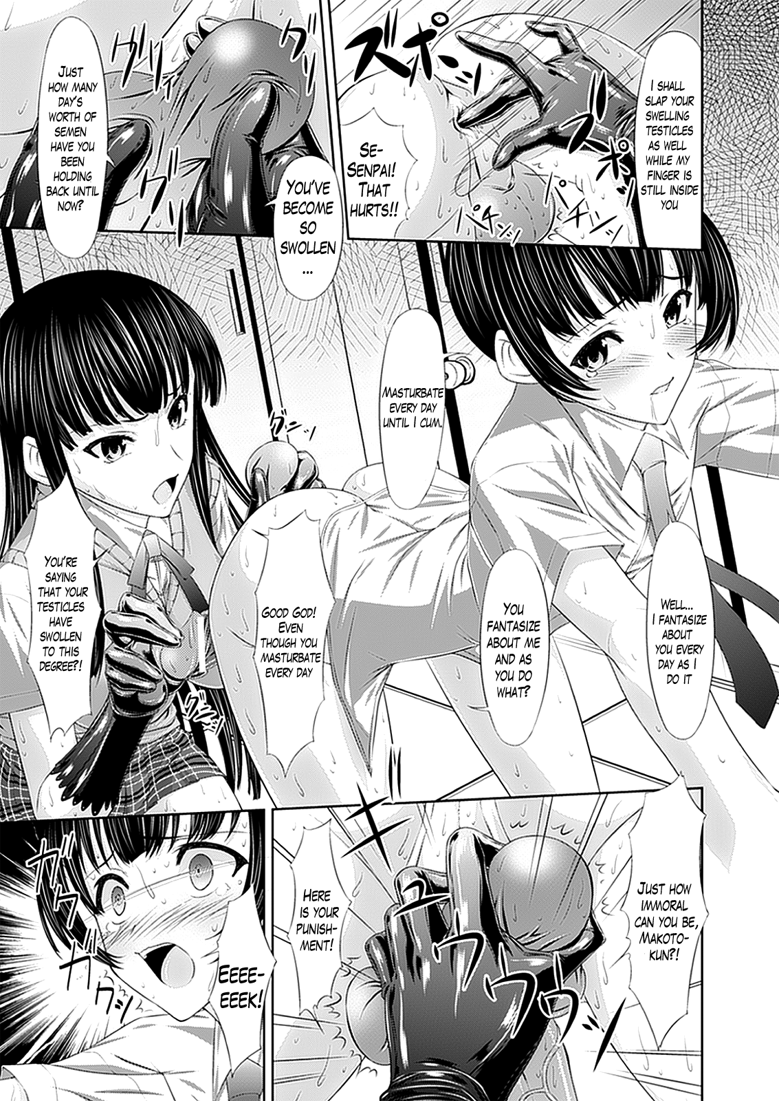 Fetish Temptation Ch.1-3 - Page 39