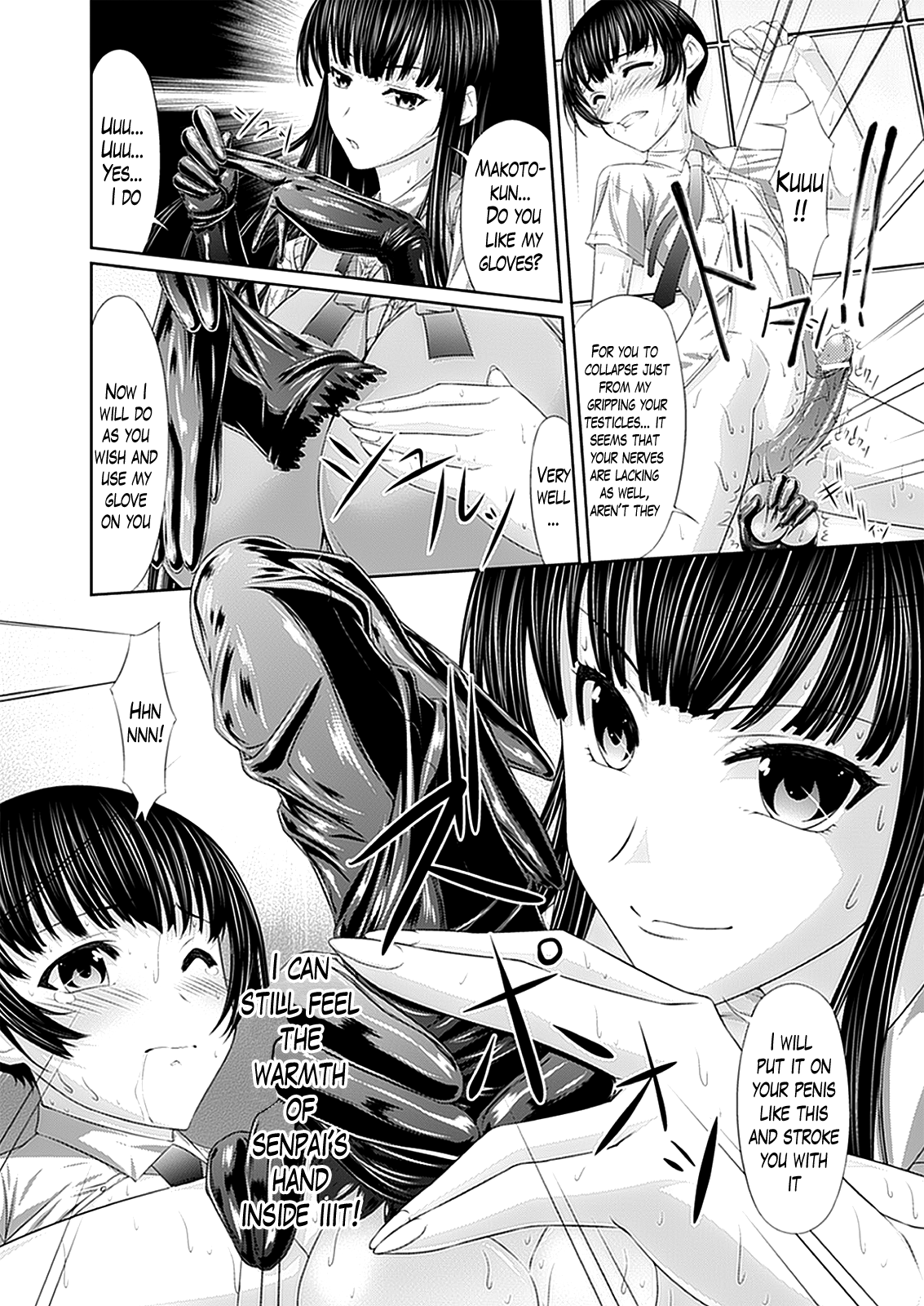 Fetish Temptation Ch.1-3 - Page 40