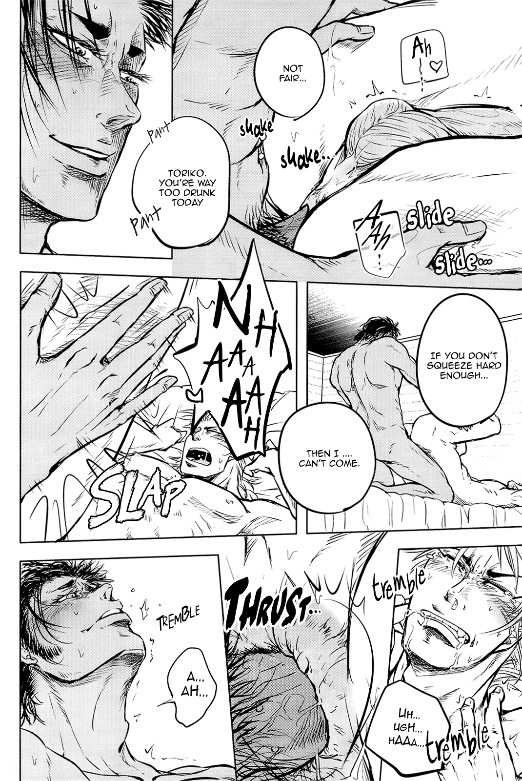 Jitsuen Yoru no Vibrato - Page 27
