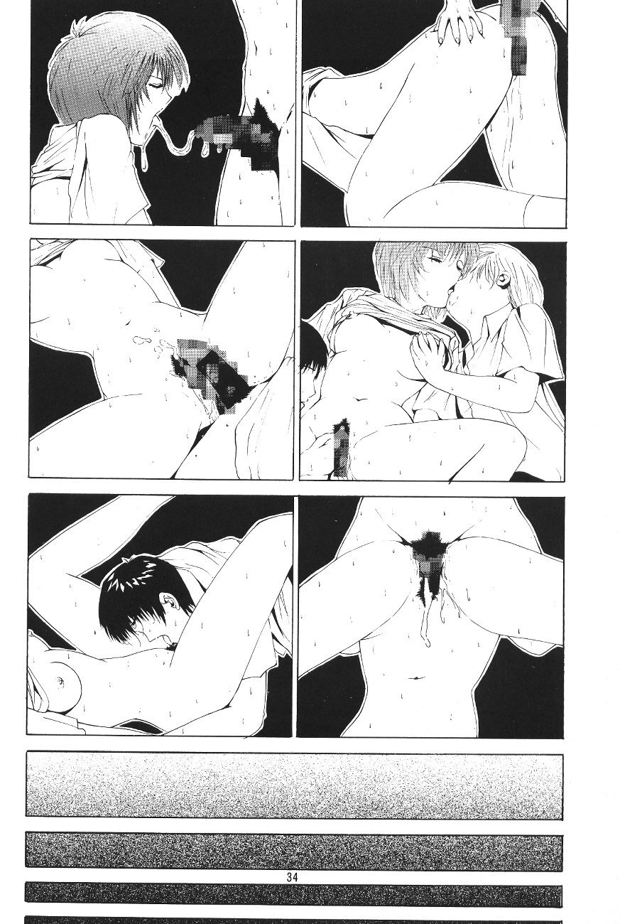 LOOK BLUE - Page 36