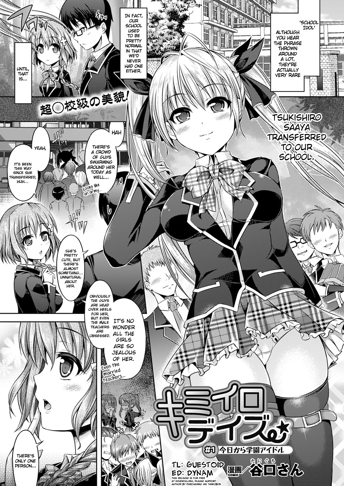 Preview page 1