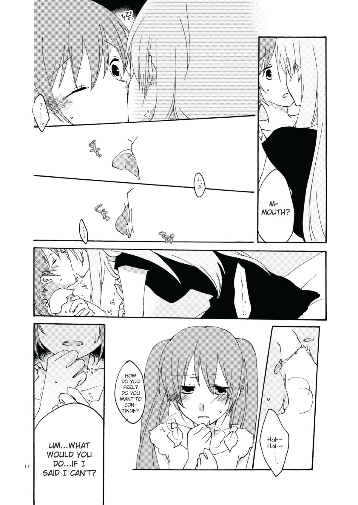 Trap Box - Page 17
