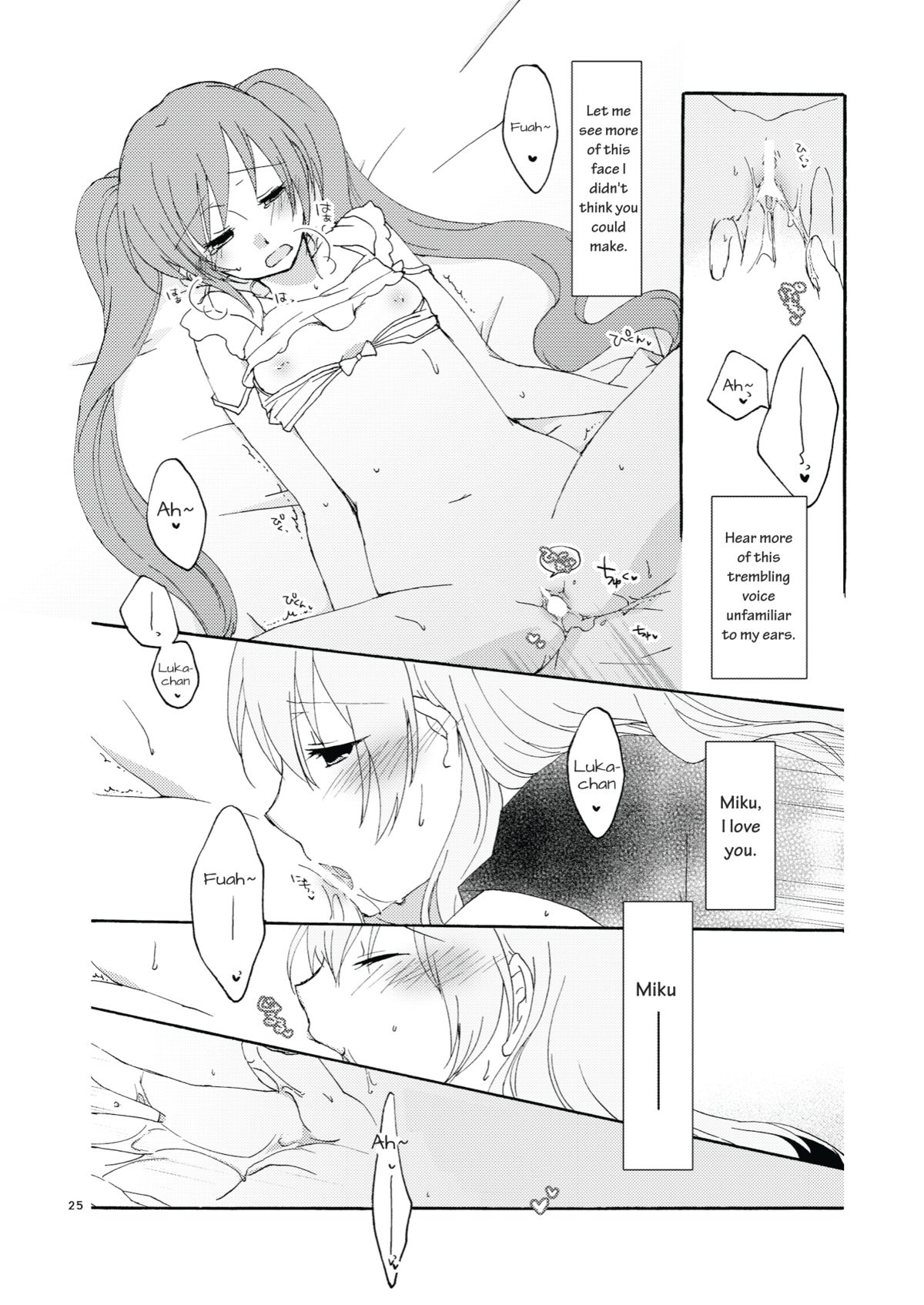 Trap Box - Page 25