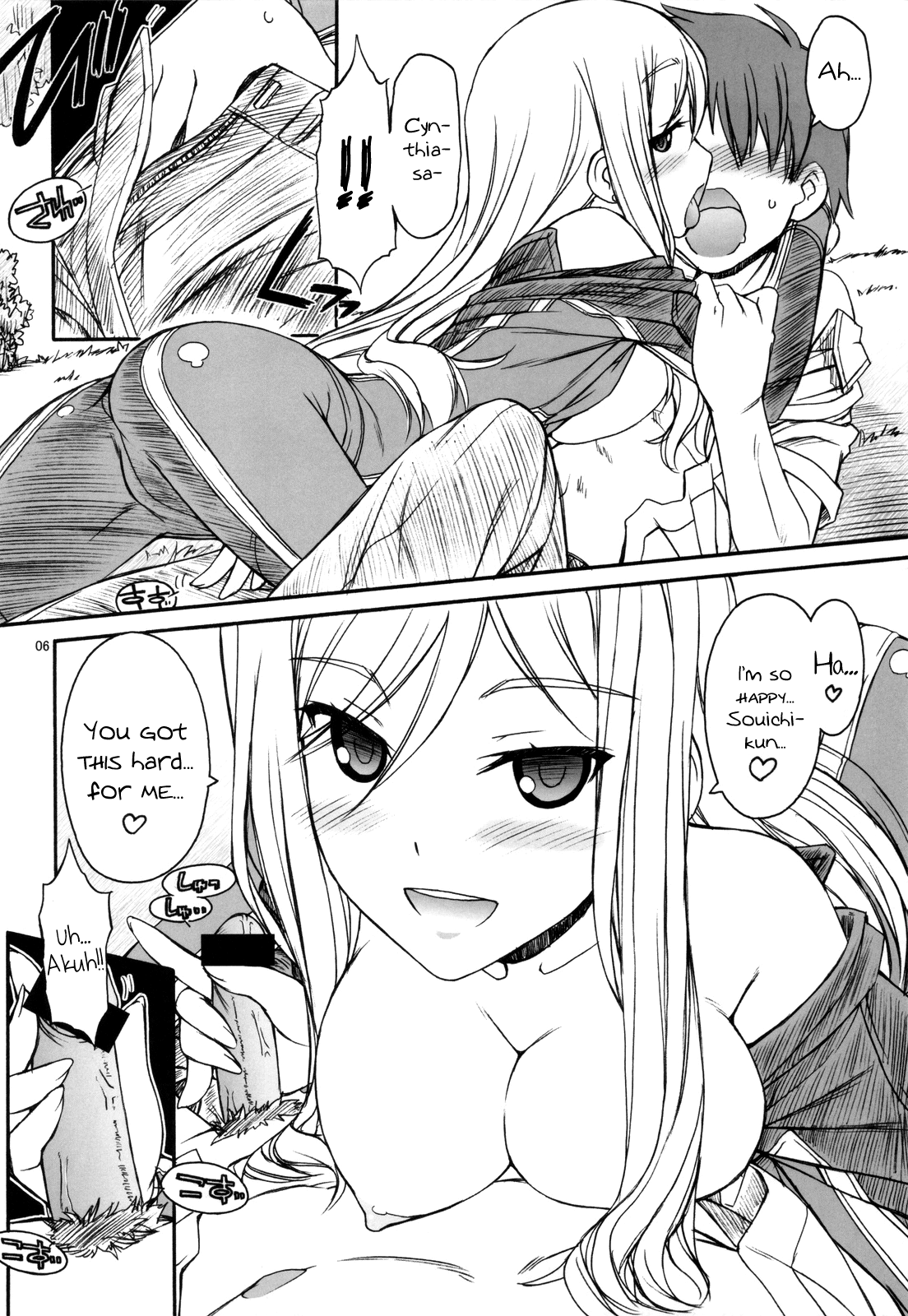 Preview page 7