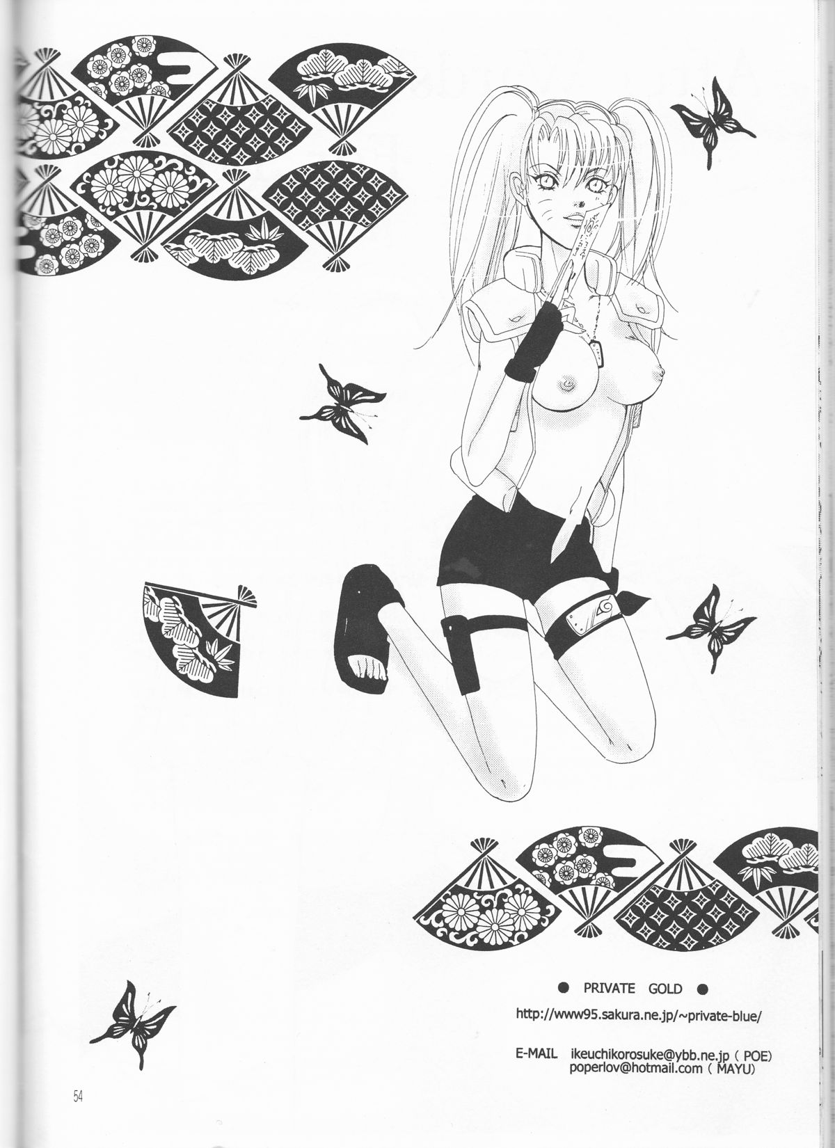 Naruko Senka - Page 35
