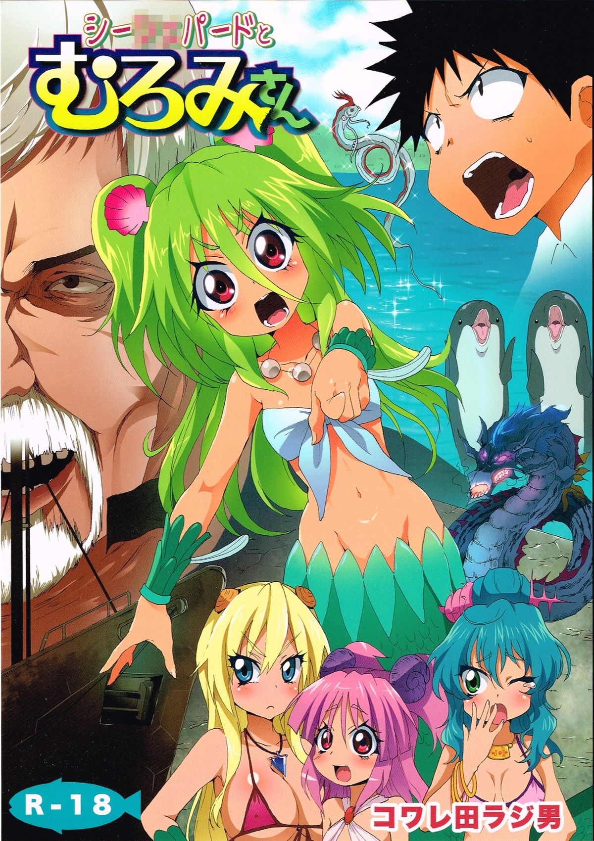 Preview page 1