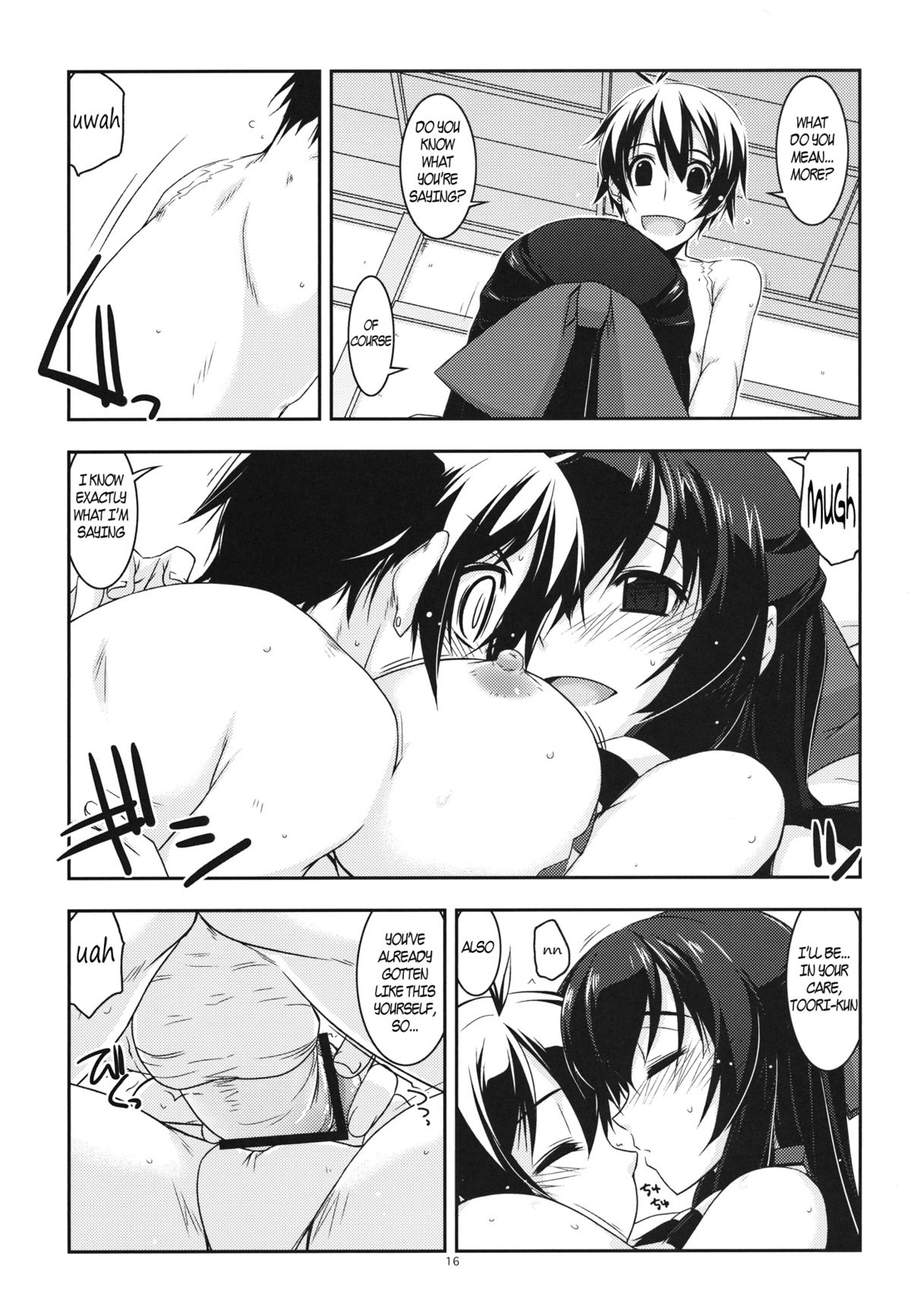 Asama Ijiri - Page 15