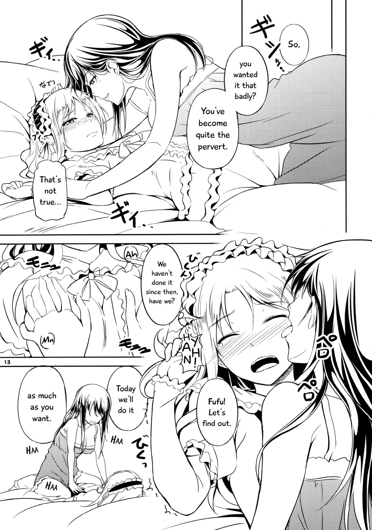 Anemone 2 - Page 13