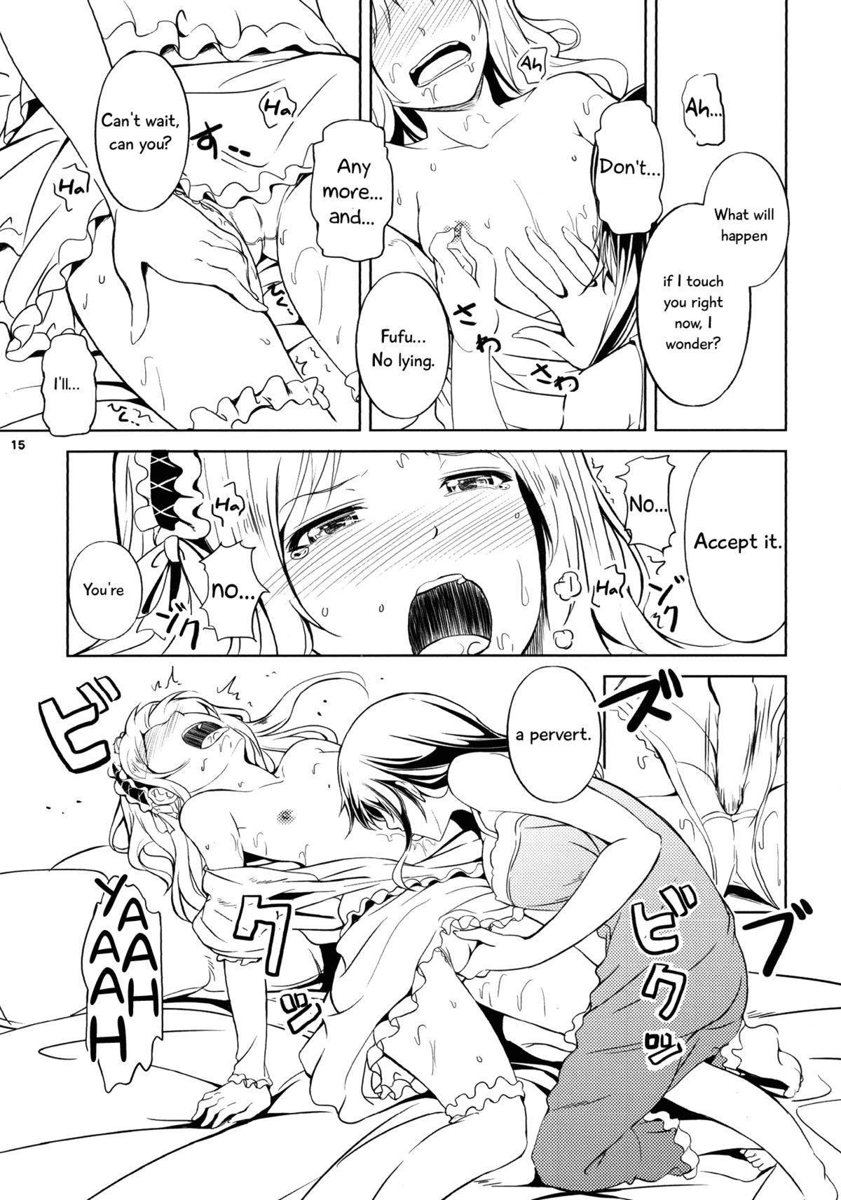 Anemone 2 - Page 15