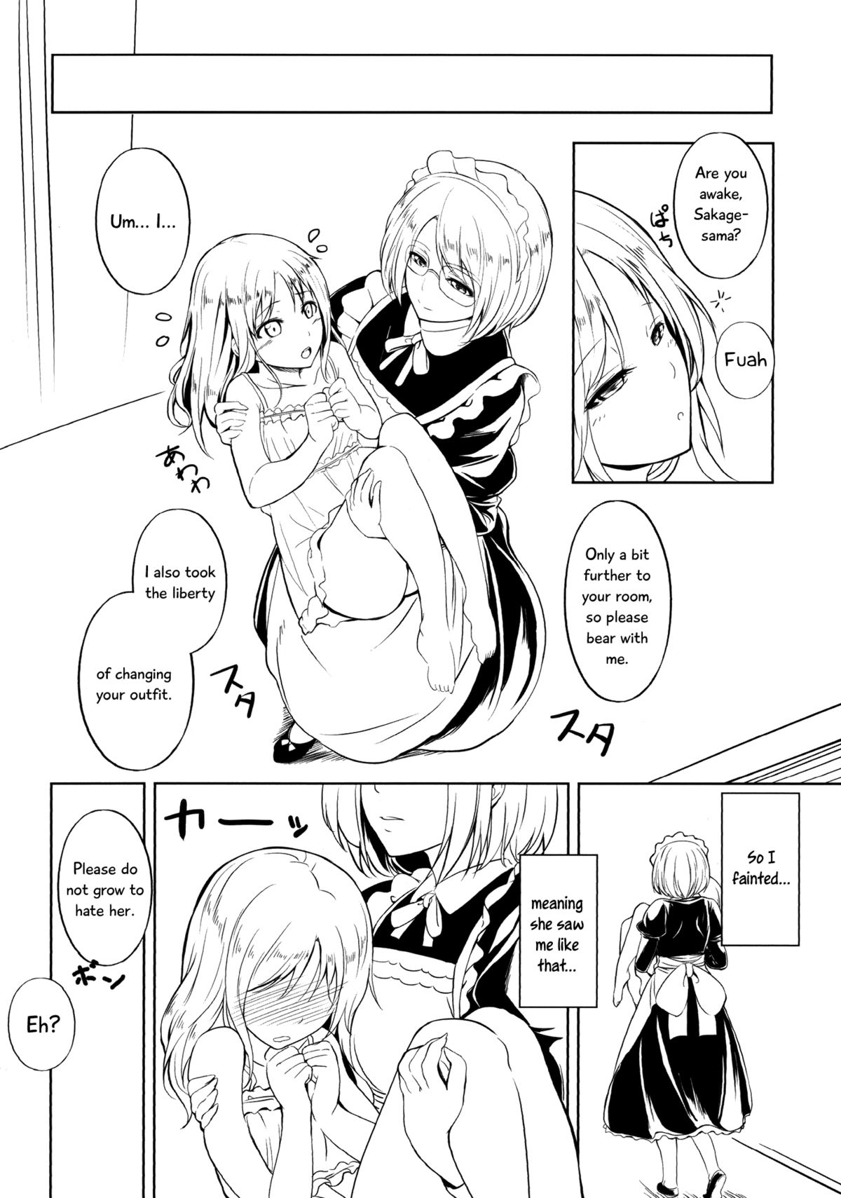 Anemone 2 - Page 20