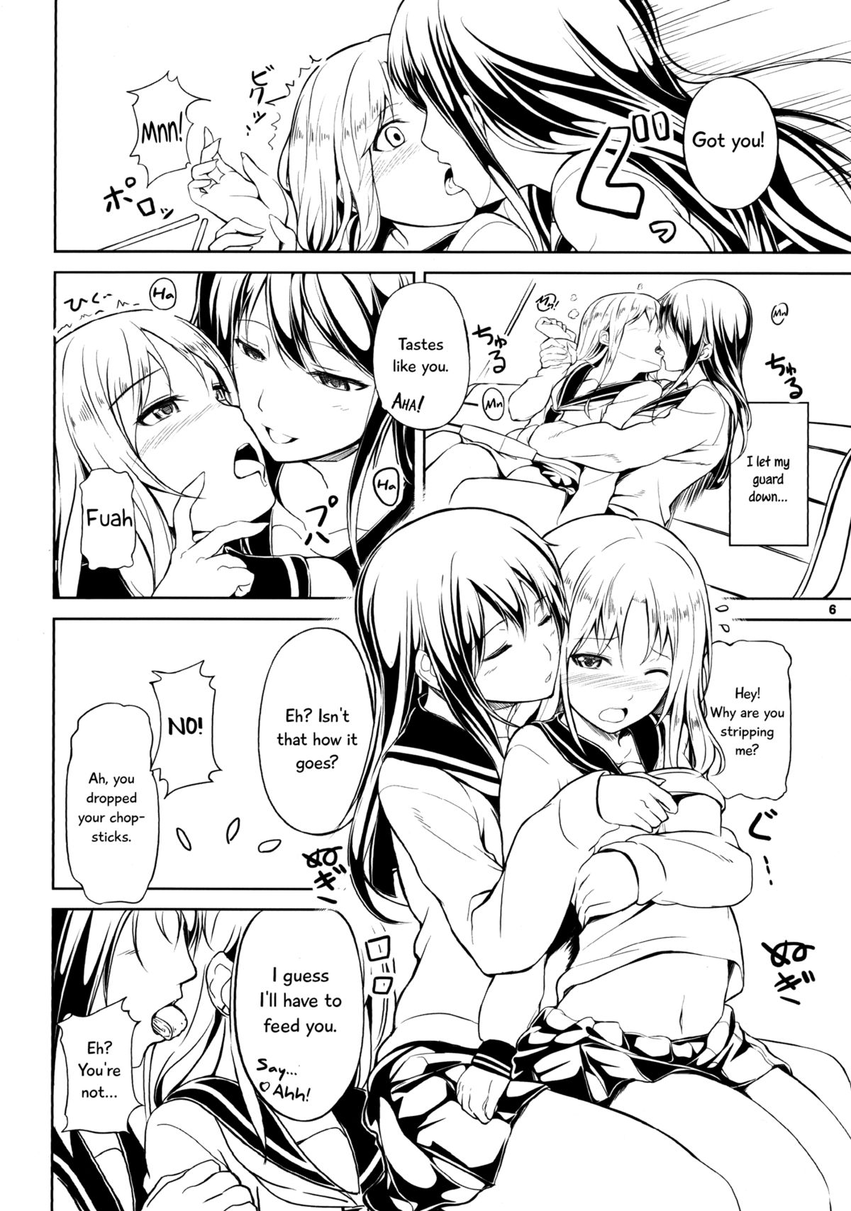 Anemone 2 - Page 6