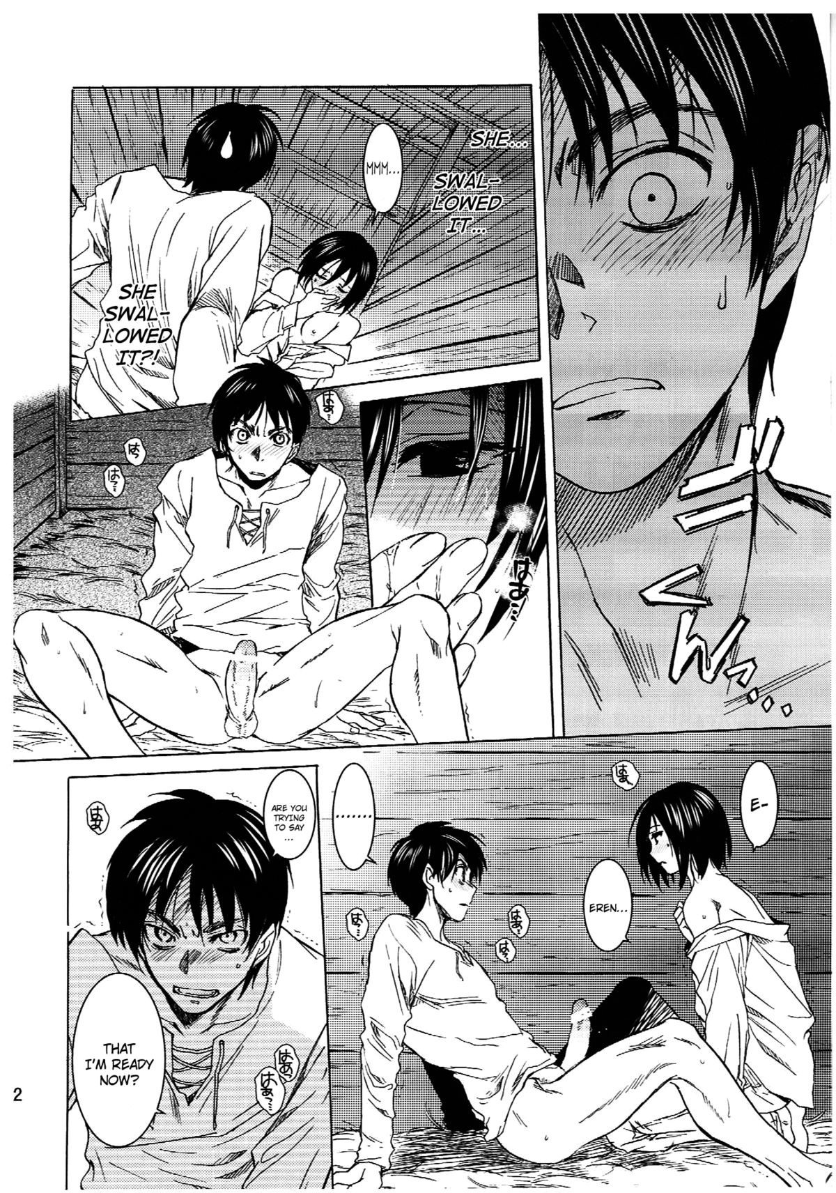 Ere Mika - Page 22