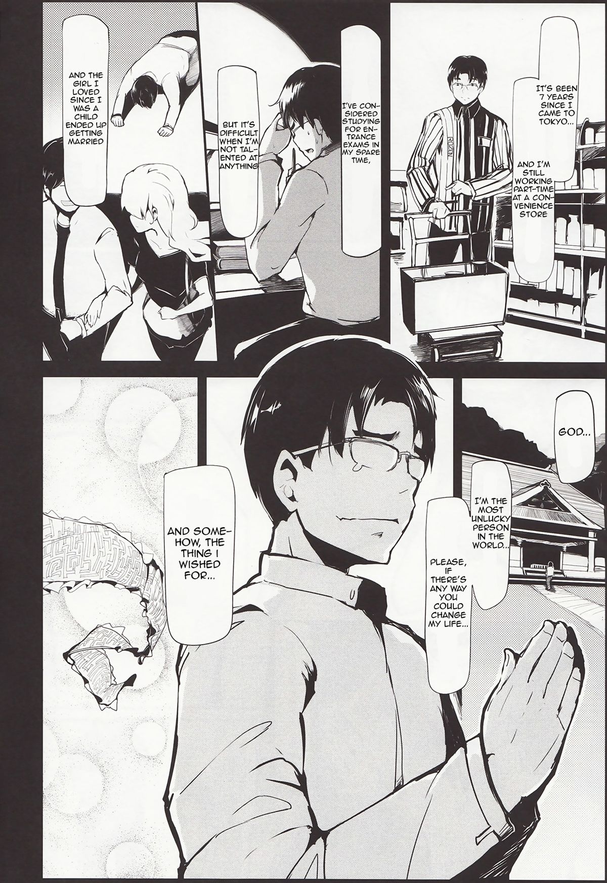 Longest Summer - Page 3