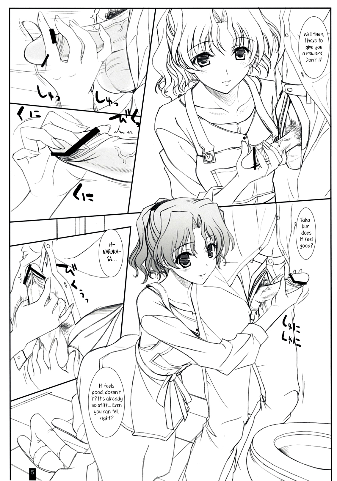 Preview page 4