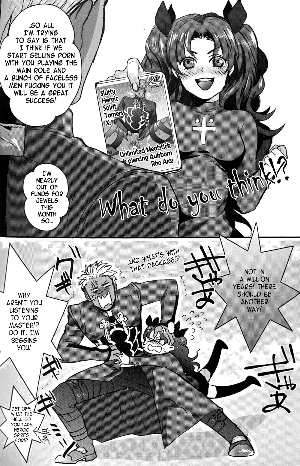 Juicy Chapter 1 - Page 13