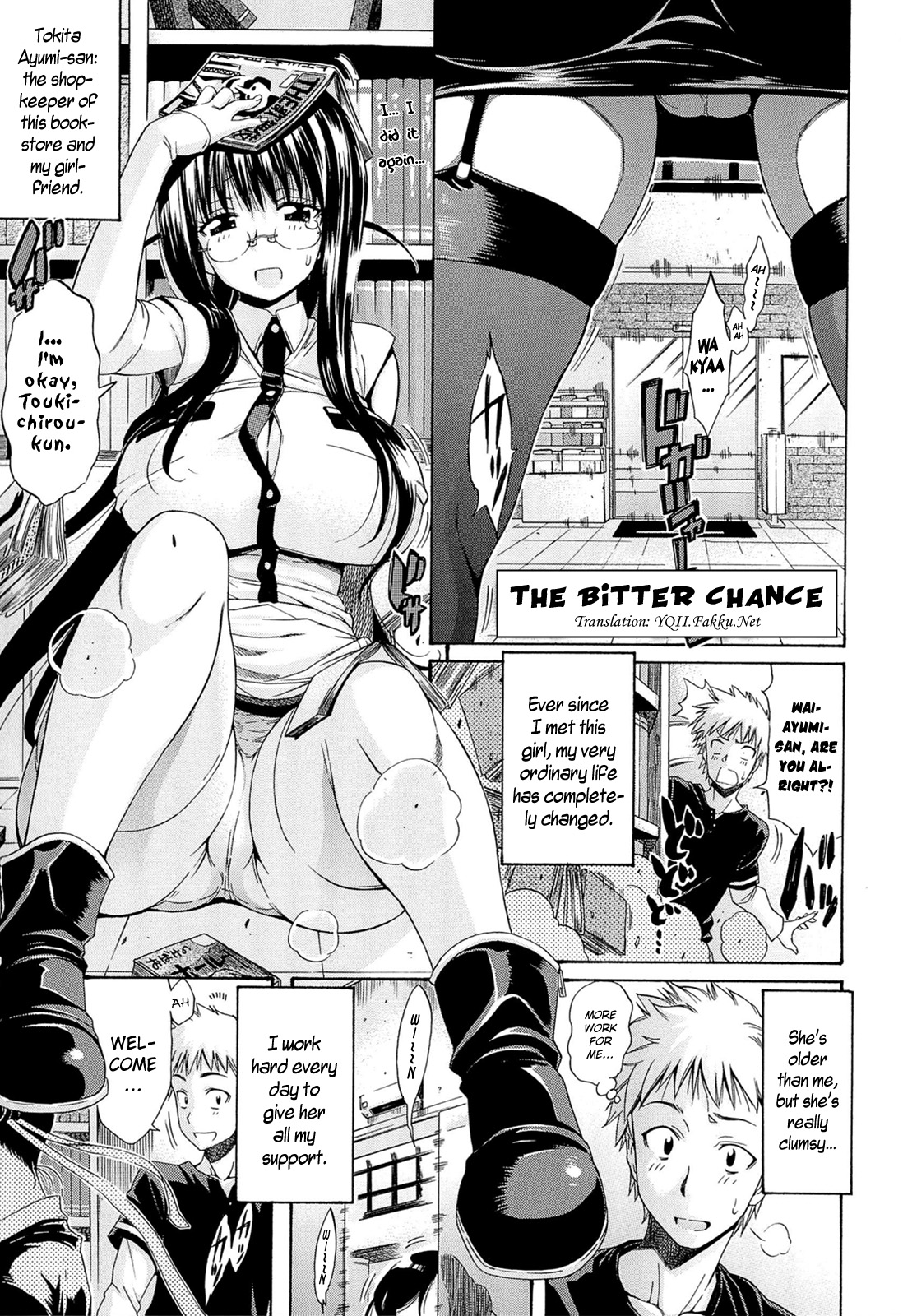 Flower Ch. 6, 8, 9 - Page 45