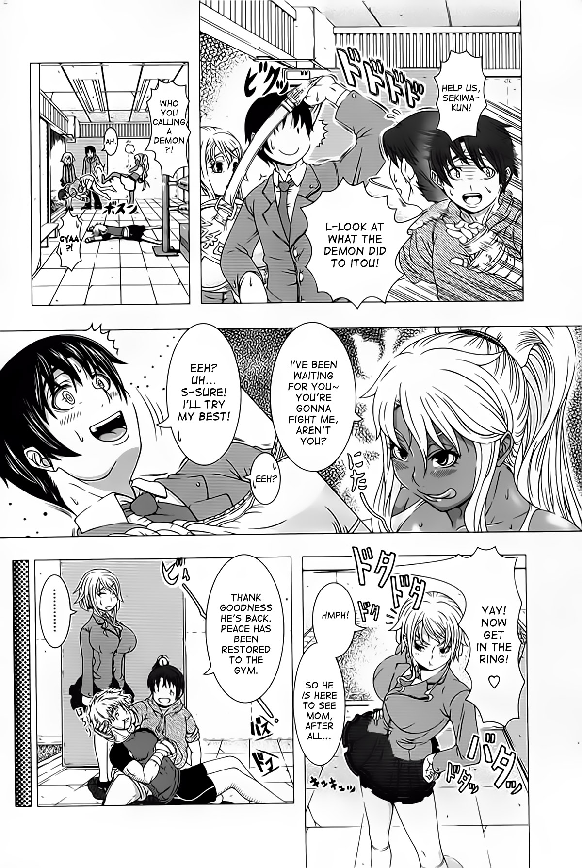 Preview page 6