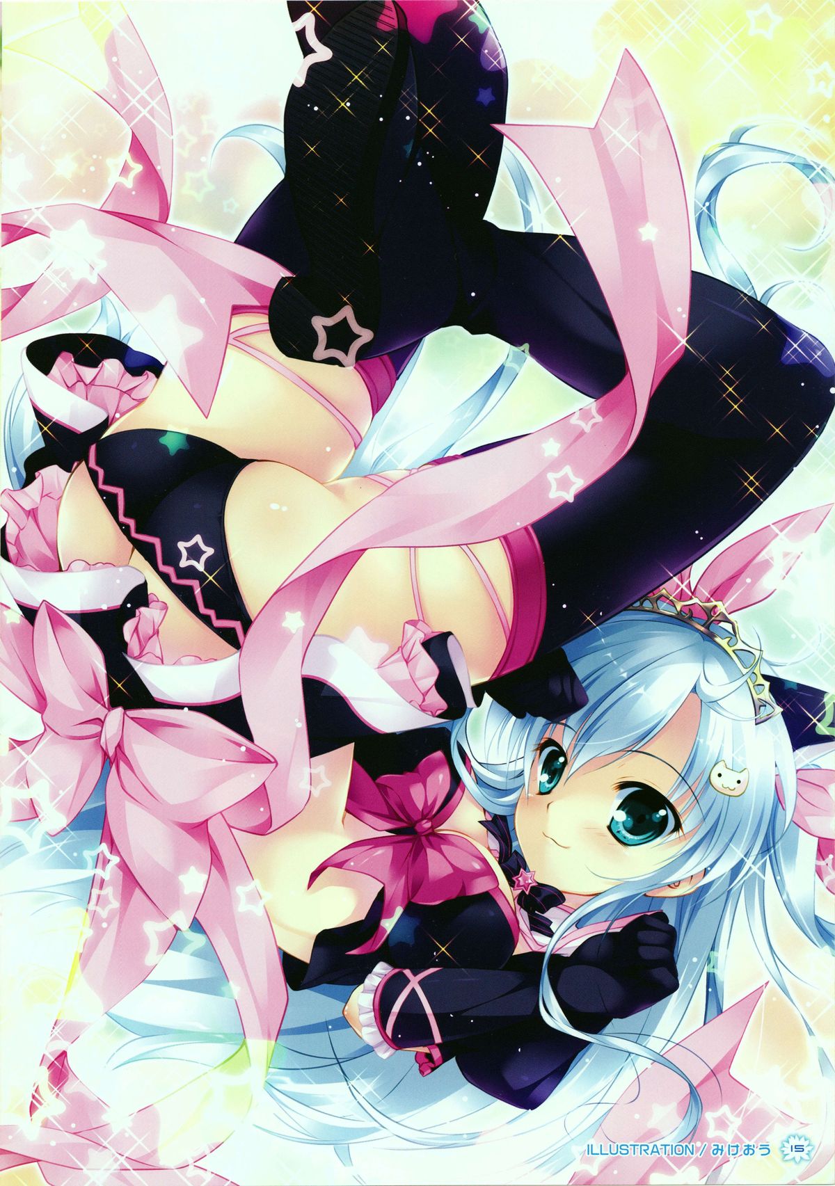 Yumekoi Visual Book - Page 15
