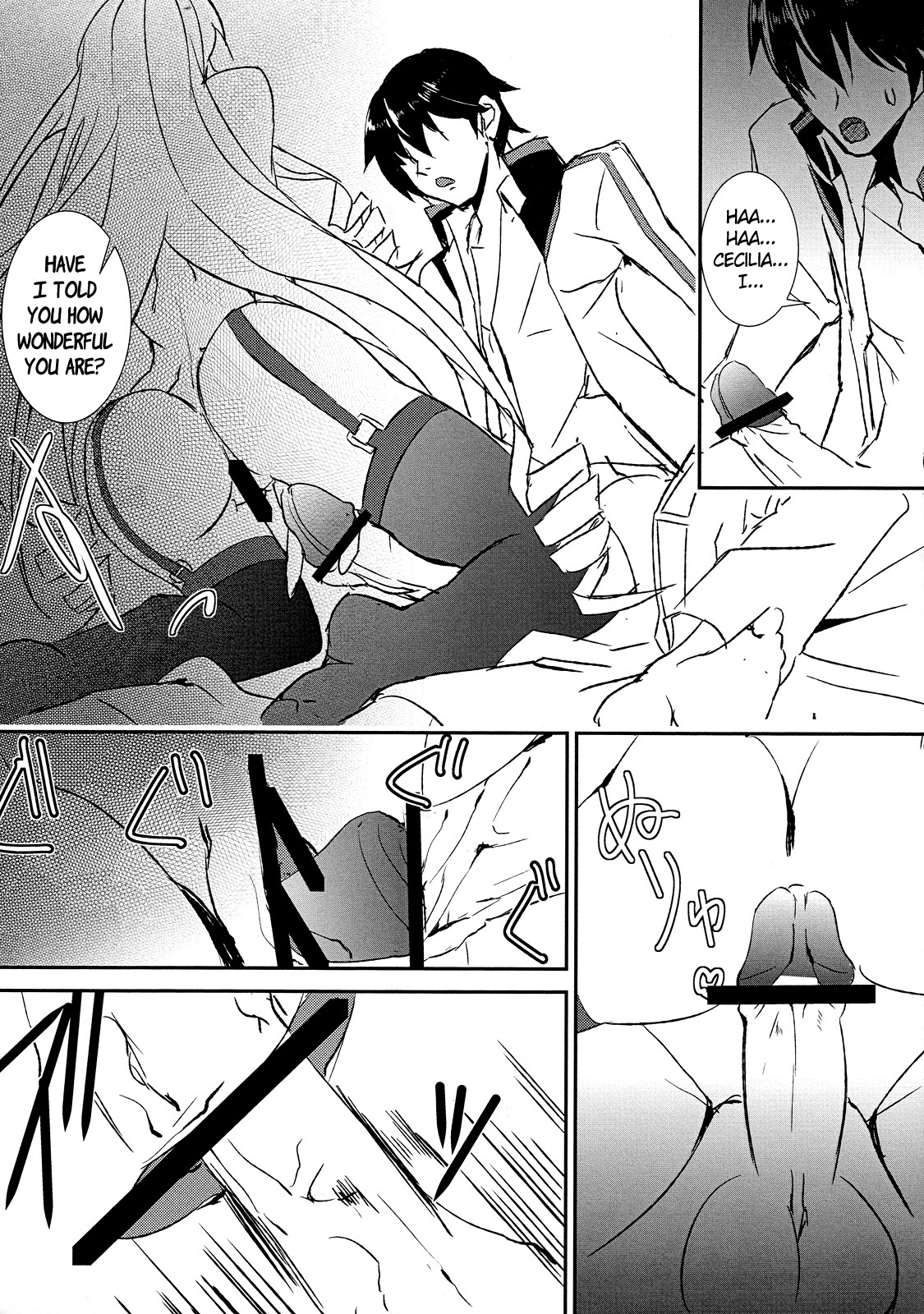 unstoppable driver - Page 16