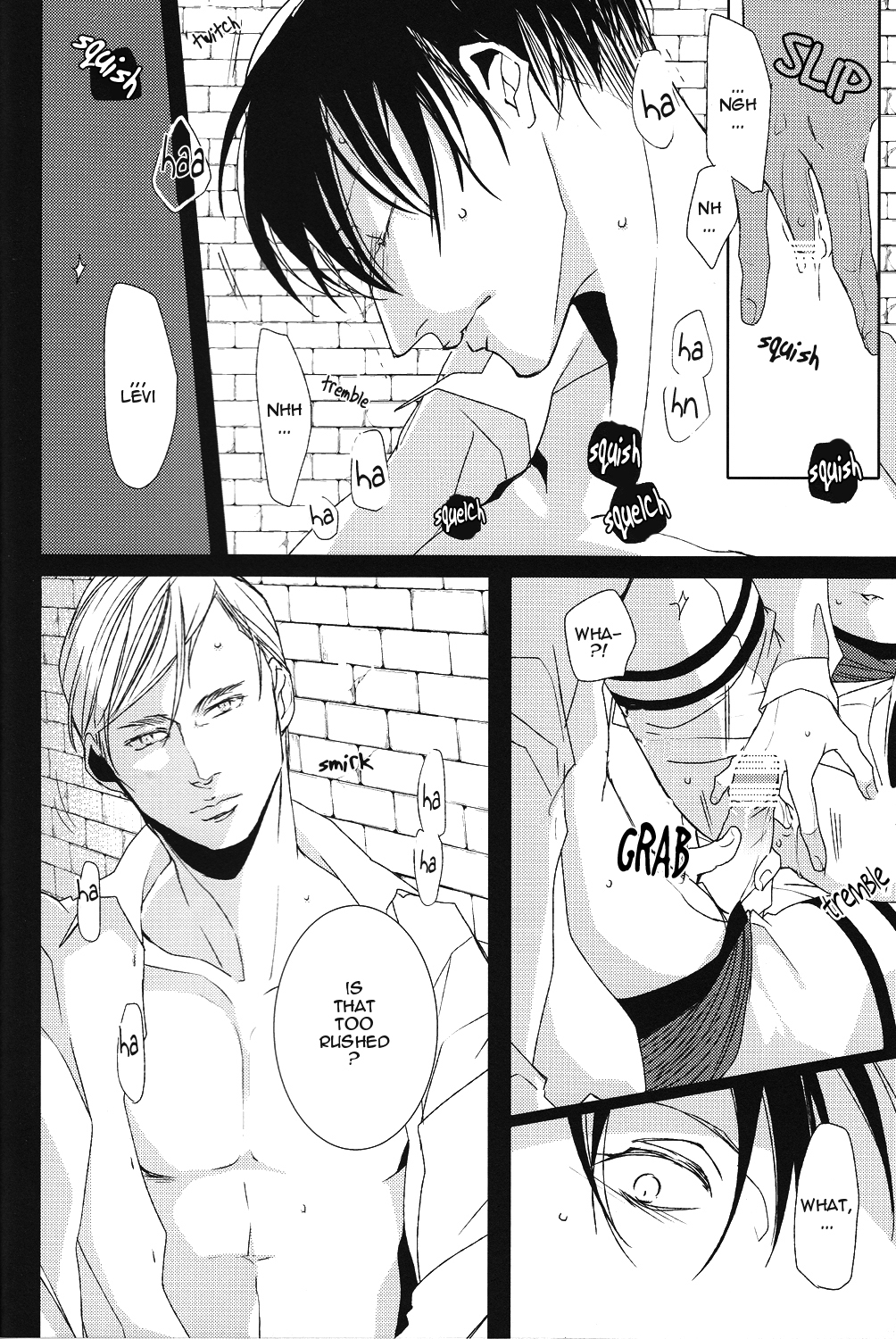 Strawberry Dance - Page 11