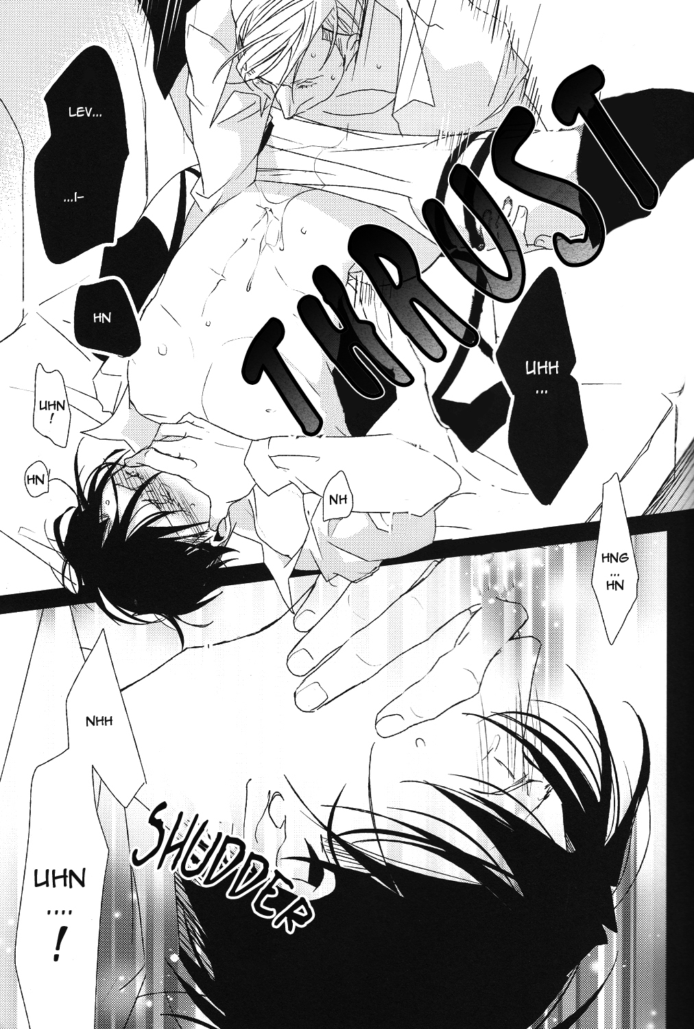 Strawberry Dance - Page 16