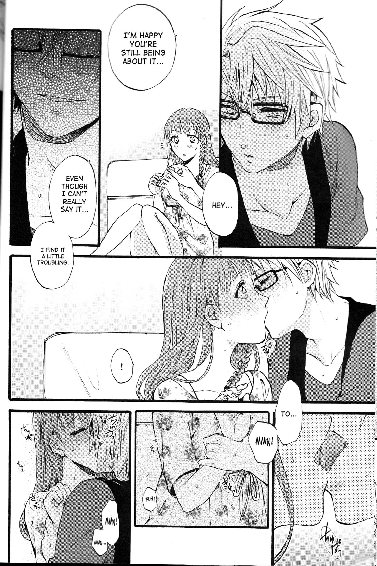 Natsu ni Koishite - Page 9