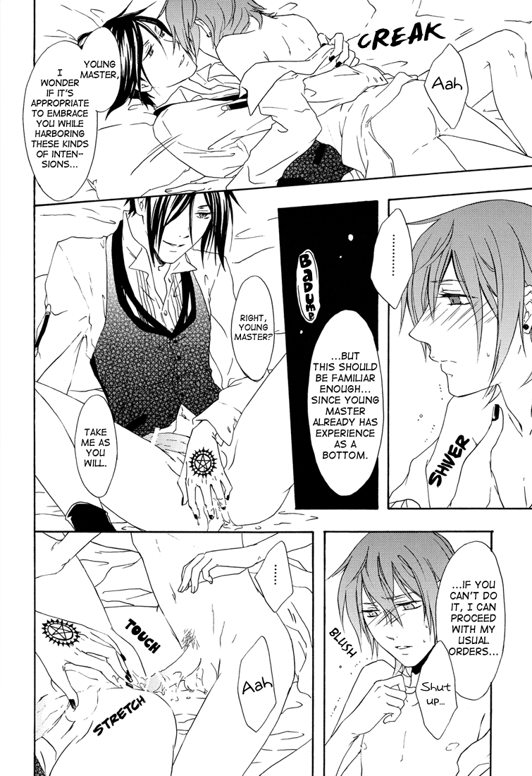 Love Doll - Page 20