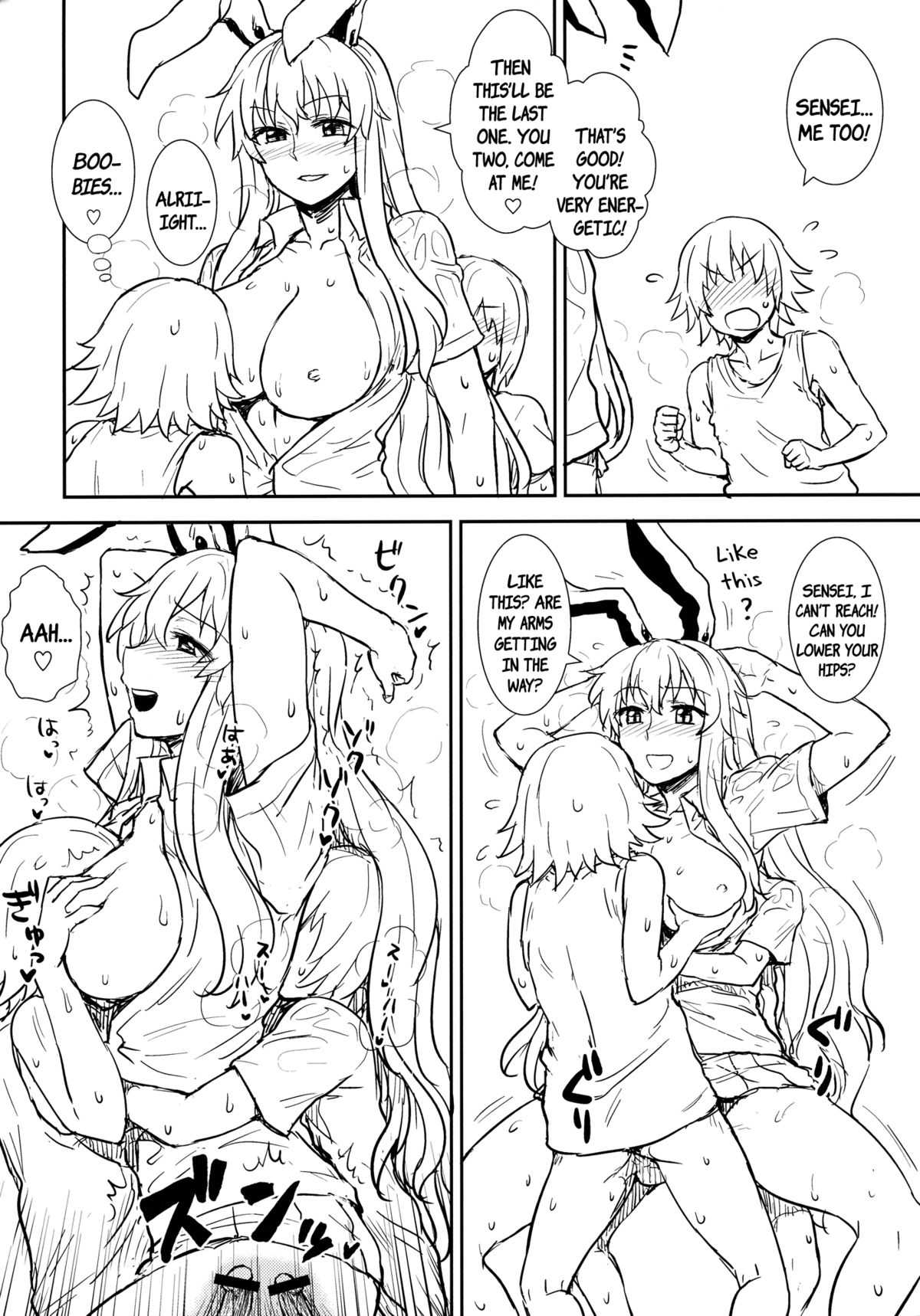 Midsummer Reisen-san - Page 21
