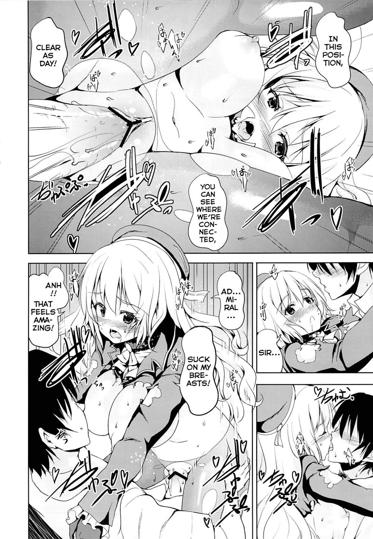 Sweet Collection - Page 11