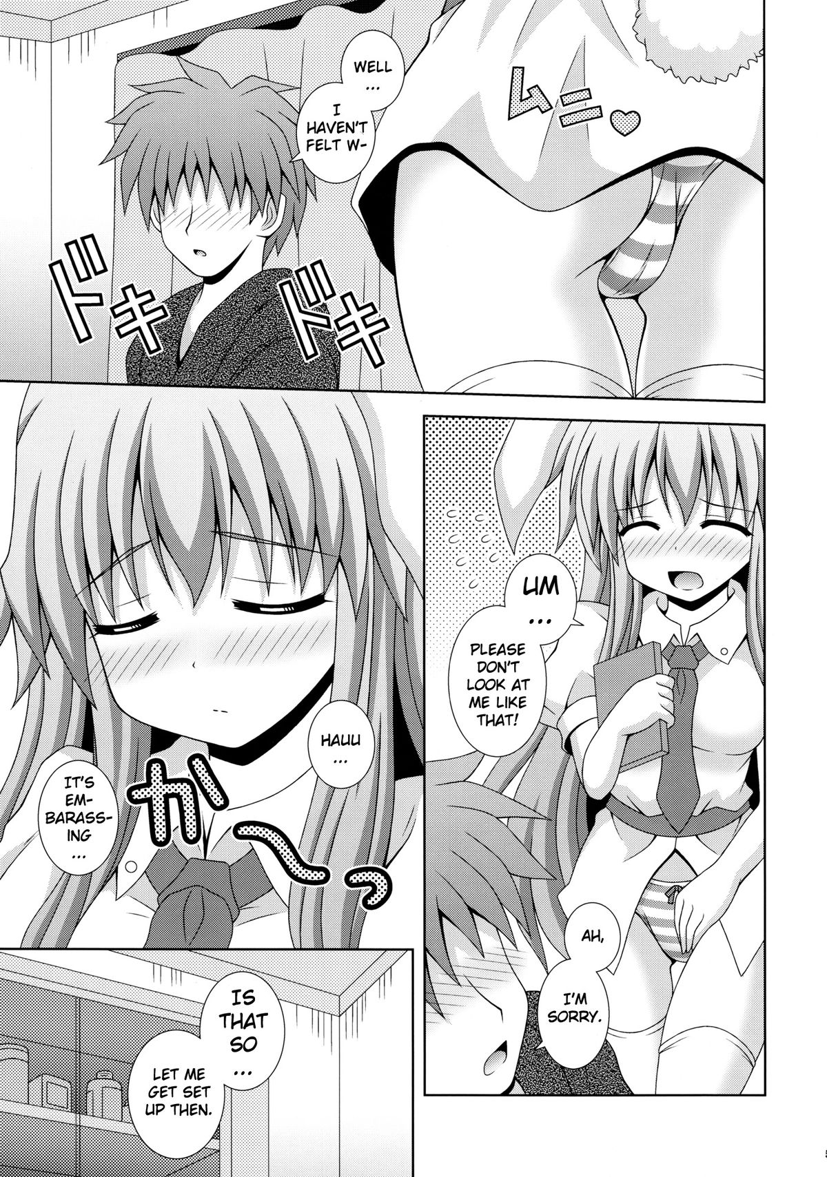 Preview page 4