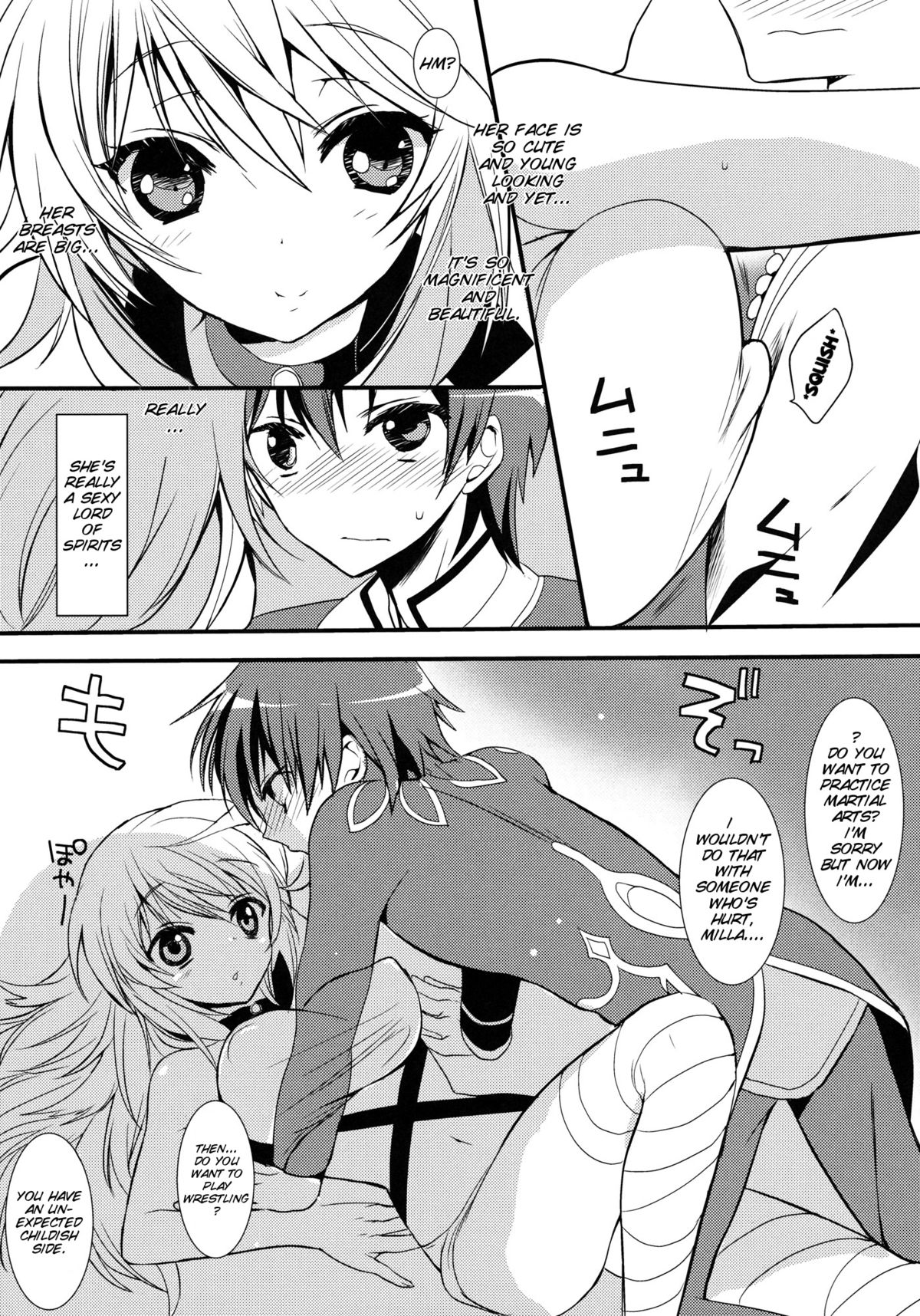 fairy's SEX - Page 3