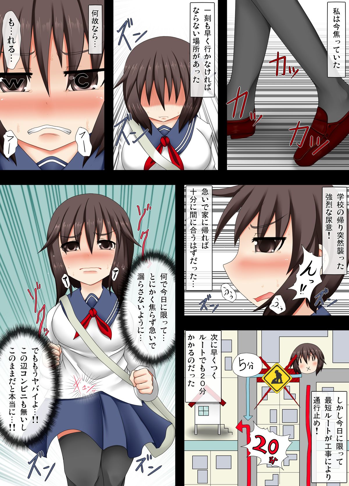 Preview page 2