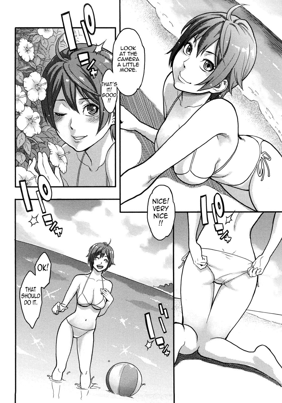 Icchau Karada | Orgasmic Body - Page 19
