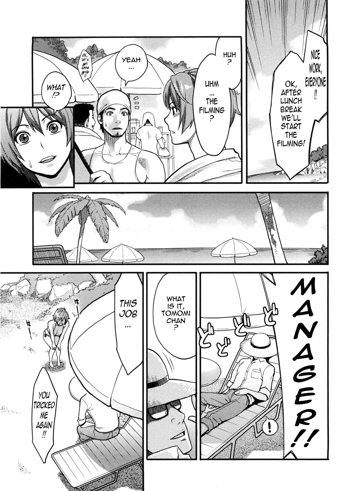 Icchau Karada | Orgasmic Body - Page 20