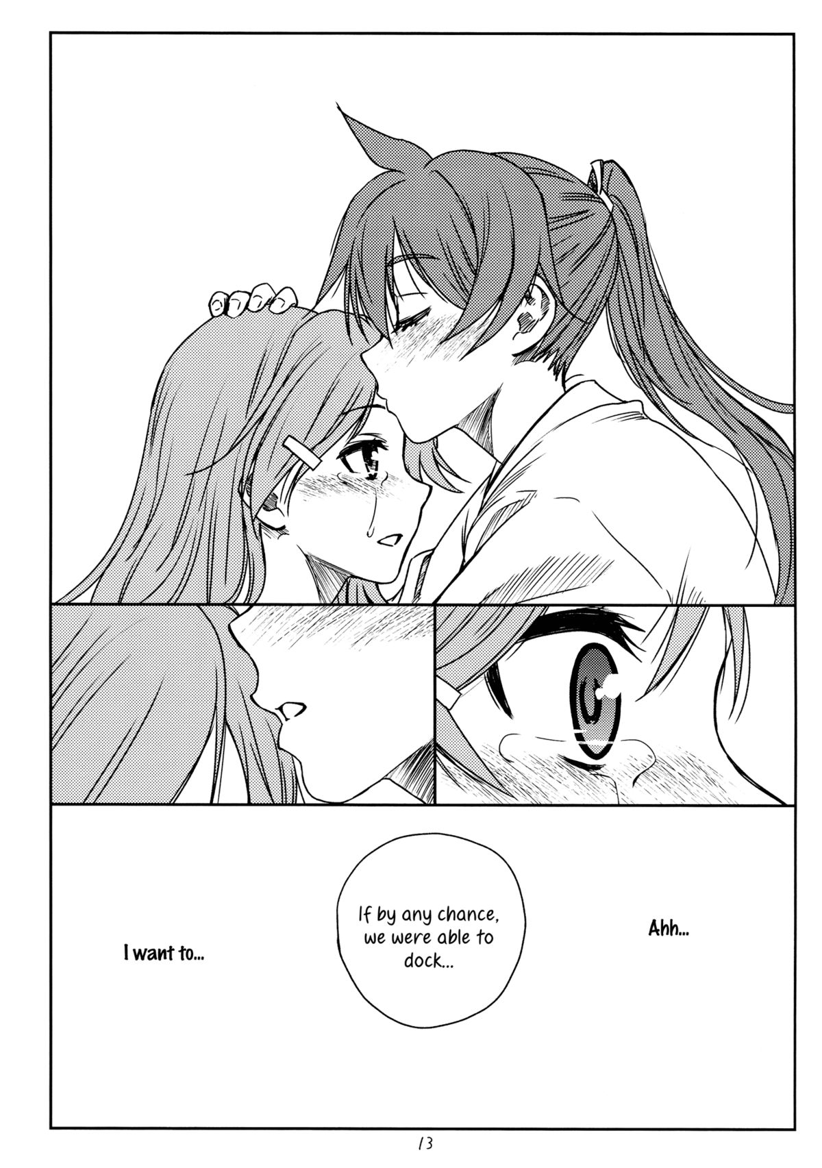 HEAT - Page 12