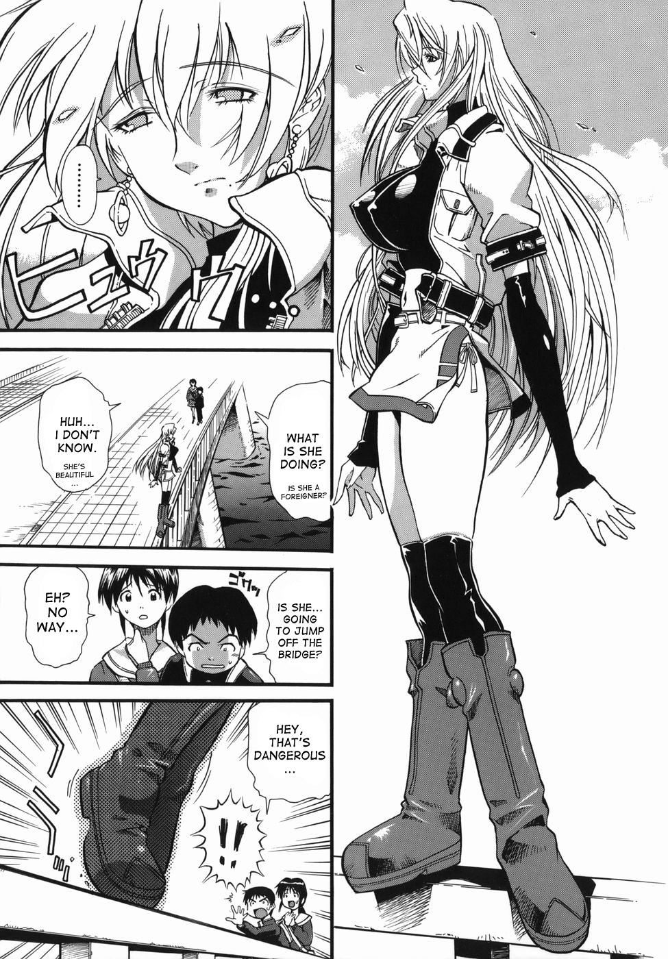 Kimagure Princess | Whimsical Princess - Page 3