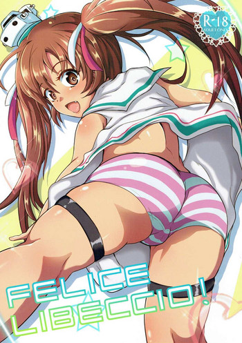 Felice Libeccio! gallery cover
