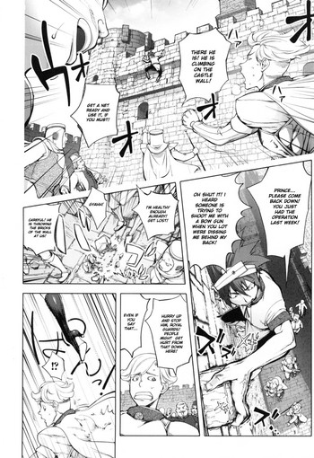 ~Yuusha Sanbiki no Bouken Dairokushou~ Snake Girls 2 | The Adventures Of The Three Heroes: Chapter 6 - Snake Girl Part 2