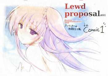 Lewd proposal #01