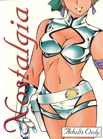 Nostalgia gallery cover featuring kei from dirty pair