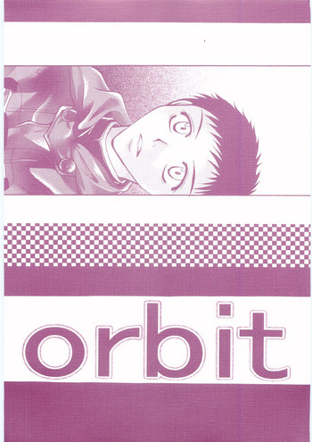 orbit gallery cover featuring motoki haruna from ookiku furikabutte