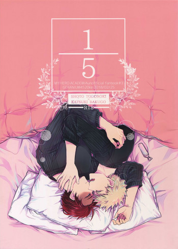 Gobunnoichi gallery cover featuring shouto todoroki from my hero academia