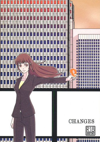 CHANGES gallery cover featuring sakuya togane from psycho-pass