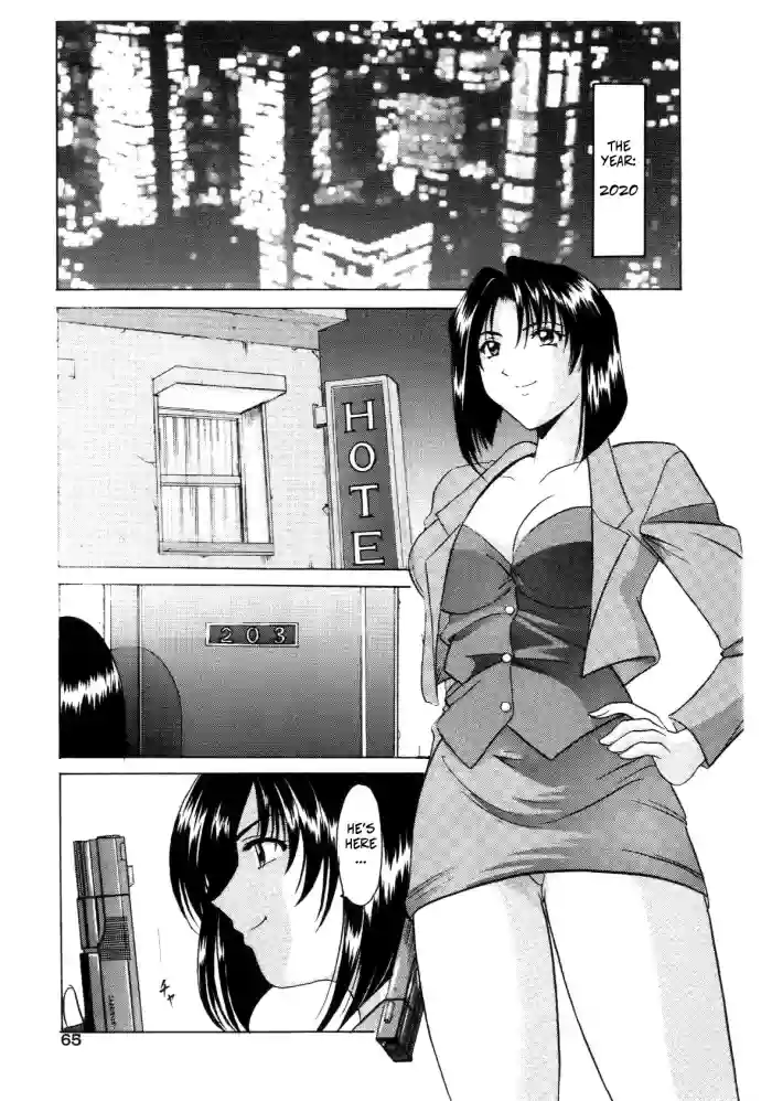 Bounty Hunter Reiko