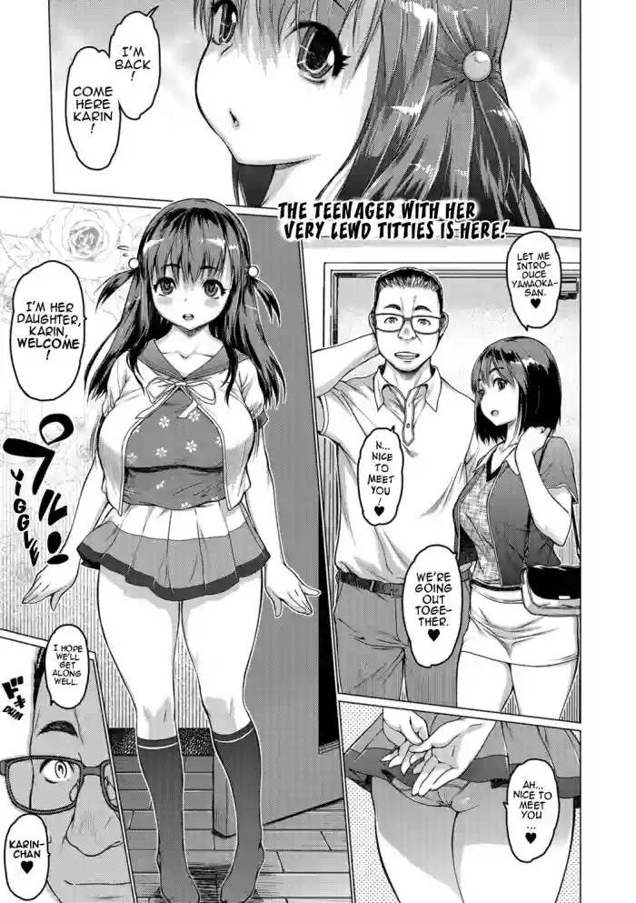 Dogatsuku Sukebe | A very lewd girl