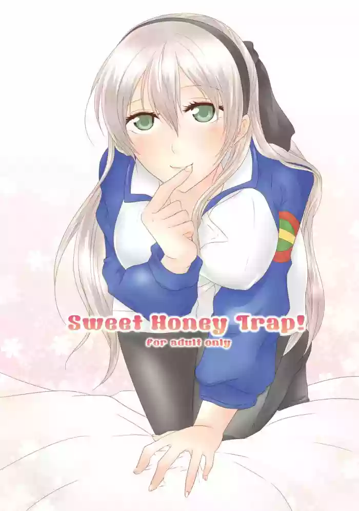 Sweet Honey Trap! gallery cover featuring elie macdowell from the legend of heroes