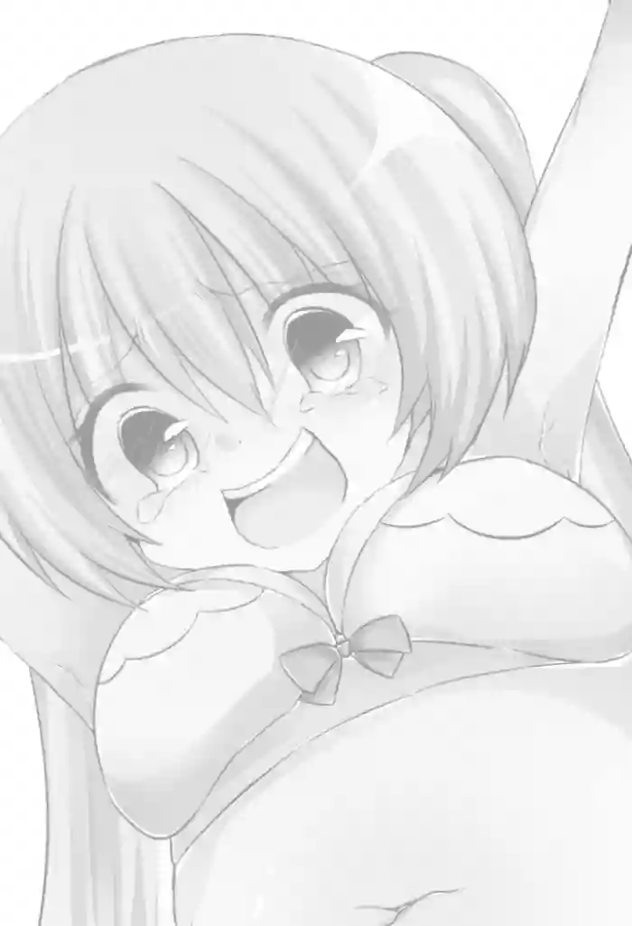 Ranjierimitto Kusugurimitto