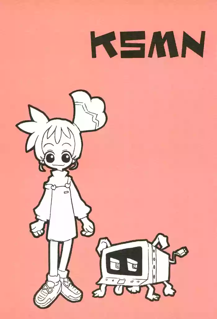 KSMN gallery cover